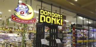 “Donki” เตรียมเขย่าค้าปลีกอเมริกัน ตั้งเป้าสยายปีก 100 สาขาชน e-commerce