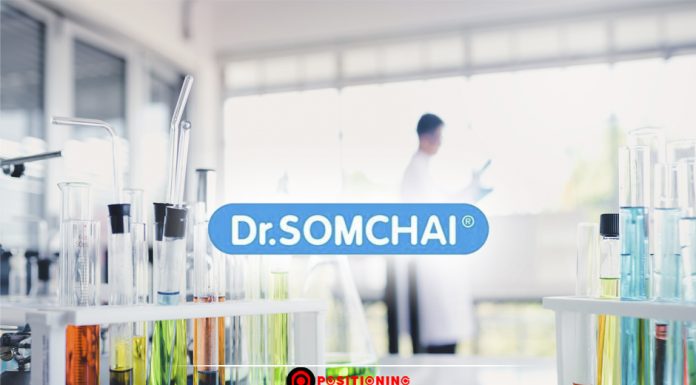 เวชสำอาง 48 ปีขอทรานส์ฟอร์ม! “ดร.สมชาย” ลุยธุรกิจยา-ไบโอเทค