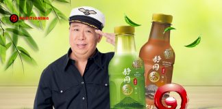 ผ่าปฏิบัติการ “อิชิตัน” กู้วิกฤติชาเขียวทั้งตลาด ดึง “คอสุขภาพ-ตลาดแมส” ให้กลับมาบริโภคชาพร้อมดื่ม