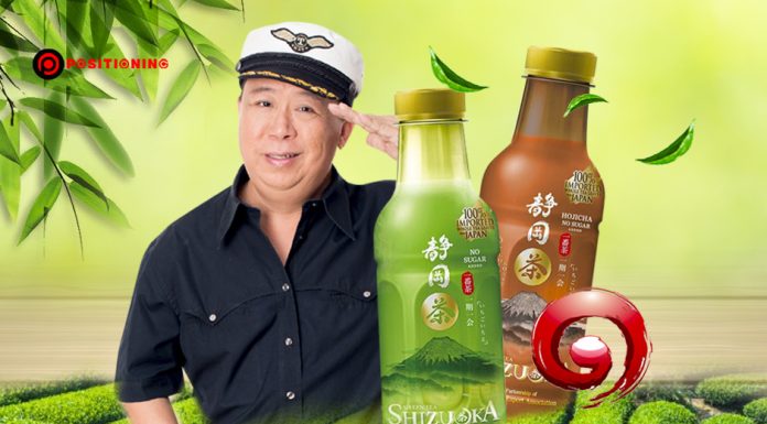 ผ่าปฏิบัติการ “อิชิตัน” กู้วิกฤติชาเขียวทั้งตลาด ดึง “คอสุขภาพ-ตลาดแมส” ให้กลับมาบริโภคชาพร้อมดื่ม