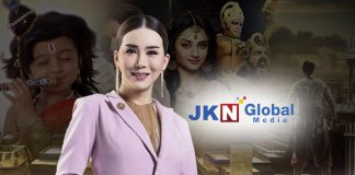 เจาะตลาด CLMV “ซีรีส์อินเดีย-ฟิลิปปินส์” หนุน JKN ครึ่งปีแรกกำไร 150 ล้าน ลุยต่อ “ละครไทย-CNBC”