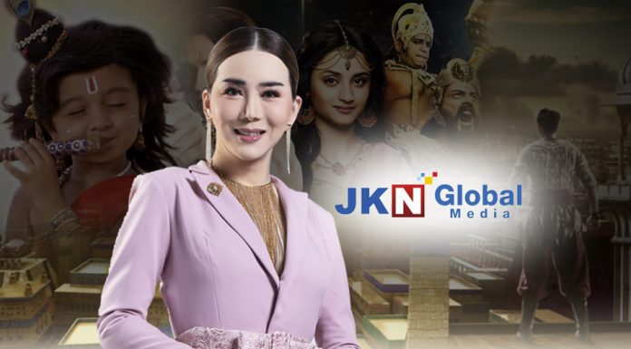 เจาะตลาด CLMV “ซีรีส์อินเดีย-ฟิลิปปินส์” หนุน JKN ครึ่งปีแรกกำไร 150 ล้าน ลุยต่อ “ละครไทย-CNBC”