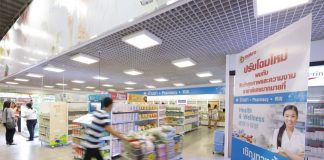ชิงเค้ก 2 แสนล้าน “แม็คโคร” แปลงโฉมร้านยาสู่ Health & Beauty เพิ่มสินค้า 1,600 รายการ มีเภสัชฯประจำ