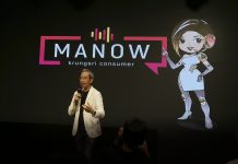 “กรุงศรี” ปั้น AI “มะนาว” บริการคอลเซ็นเตอร์ 24/7 ทำงานเก่งขึ้นให้ขายสินค้าต่อ