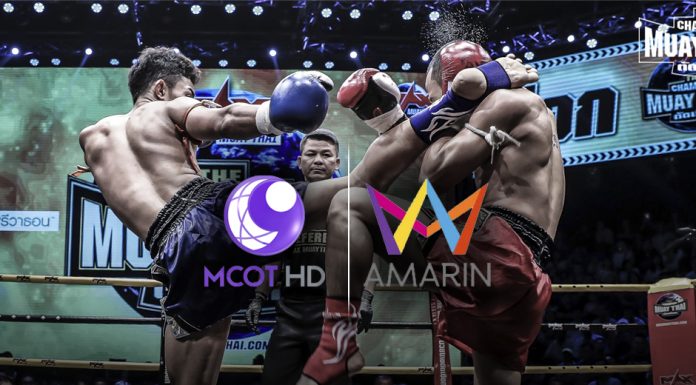 ย้ายช่อง! “แม็กซ์ มวยไทย” ลงจอ MCOT – อมรินทร์ ยึดผังไพรม์ไทม์ 7 วันรวด