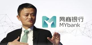 MYbank ธนาคารออนไลน์ของ “แจ็ค หม่า” กำลังปฏิวัติเงียบวงการธนาคารจีน ปล่อยกู้ธุรกิจ SME ไปแล้ว 16 ล้านราย ใช้เวลาอนุมัติเพียง 3 นาที