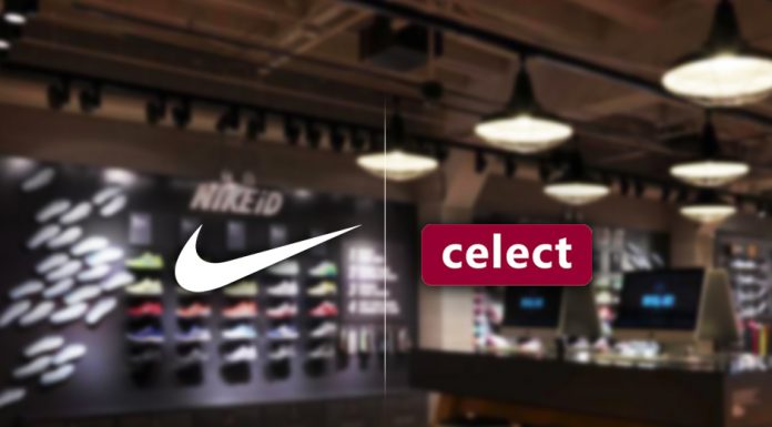 Nike ต้องพึ่ง BigData! เทเงินซื้อบริษัท “วิเคราะห์เชิงพยากรณ์” สู้ศึกดิจิทัล