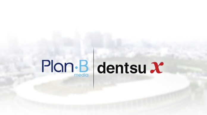 “แพลนบี” จับมือ Dentsu X คว้าสิทธิถ่ายทอดสดโอลิมปิก “โตเกียว 2020” เปิดตัวพันธมิตรทีวีดิจิทัล ส.ค. นี้