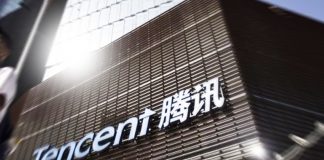 ยักษ์ชนยักษ์! Tencent รายรับพลาดเป้า ถูกบริษัทแม่ TikTok เจาะไข่แดงโฆษณาออนไลน์ ขนาด Facebook และ Instagram ยังสู้ไม่ได้