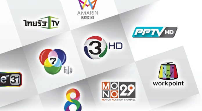 “พีพีทีวี” เบียด “เนชั่นทีวี” ติดอันดับท็อปเท็นเรตติ้งทีวีดิจิทัลเดือน ก.ค. 62