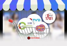 “โฮมช้อปปิ้ง” ยังเกลื่อนจอ เมื่อ “ทีวีดิจิทัล” ต้องดิ้นรนหารายได้ในยุคโฆษณาถดถอย