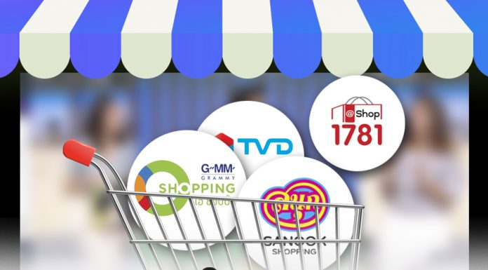 “โฮมช้อปปิ้ง” ยังเกลื่อนจอ เมื่อ “ทีวีดิจิทัล” ต้องดิ้นรนหารายได้ในยุคโฆษณาถดถอย