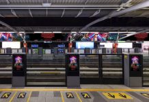 สื่อนอกบ้านสุดคึกคัก ดันรายได้ VGI โต 24.5% ฟาดกำไรกว่า 300 ล้าน