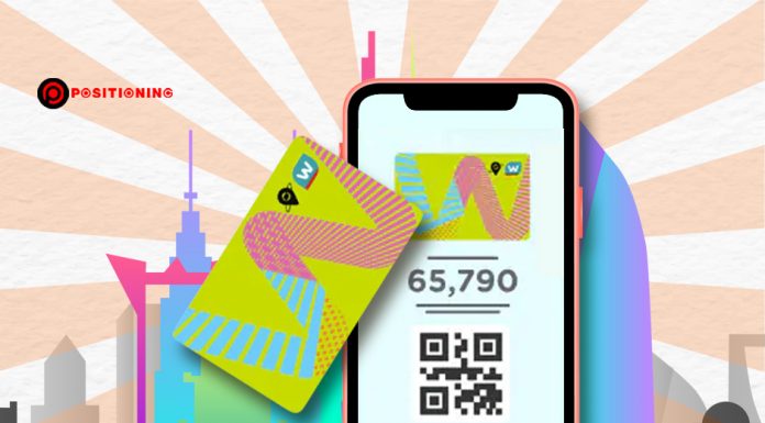 “วัตสัน” แก้โจทย์ ผู้บริโภคไม่ภักดีแบรนด์ เปิดตัว One Pass บัตรเดียวใช้ได้ทั่วเอเชีย