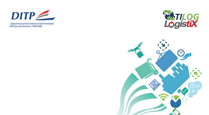 สค. เตรียมเปิดเวทีสัมมนา Symposuim 2019 ภายในงาน TILOG-LOGISTIX 2019 เชิญกูรูด้านโลจิสติกส์ระดับโลกแลกเปลี่ยนความรู้ เพิ่มศักยภาพผู้ประกอบการไทยในยุคเทคโนโลยีเปลี่ยนโลก