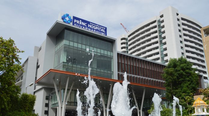 โรงพยาบาลพริ้นซ์ สุวรรณภูมิ ในเครือพริ้นซิเพิล เฮลท์แคร์ พร้อมเปิดบริการคลินิกเด็กตลอด 24 ชั่วโมง และบริการให้คำปรึกษาด้านพัฒนาการเด็ก