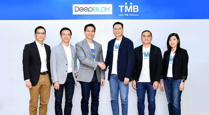 ทีเอ็มบี จับมือ ดีพบล็อค พัฒนา “Digital Wallet” เพื่อใช้กับลูกค้ากลุ่มธุรกิจอุตสาหกรรมและเครือข่าย