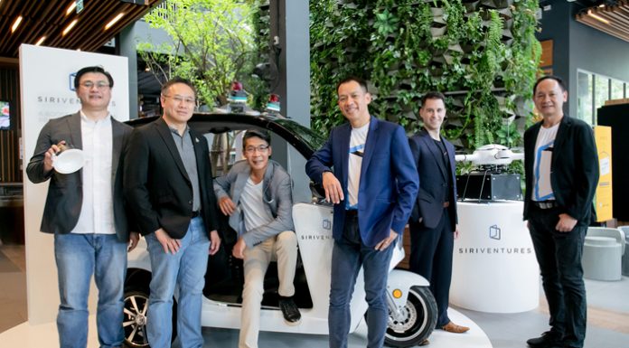 สิริ เวนเจอร์ส ผนึก สวทช. พัฒนา “รถยนต์ไร้คนขับ” นำร่องทดสอบร่วมกับ “โดรนเดลิเวอรี่” และ “ระบบเซนเซอร์รักษาความปลอดภัยด้วยเสียง”