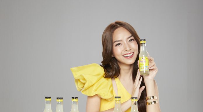 กลุ่มธุรกิจ TCP เปิดตัว ‘เรดดี้ เลมอน ซี’ รสชาติใหม่ เจาะกลุ่มวัยทีน