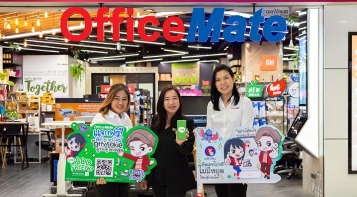 ออฟฟิศเมท ปล่อยสติ๊กเกอร์ไลน์โดนใจ SME “Offy & Okie ผู้ช่วยคู่ใจบอส”