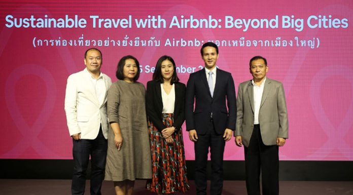 Airbnb เผยแคมเปญโปรโมทบุรีรัมย์