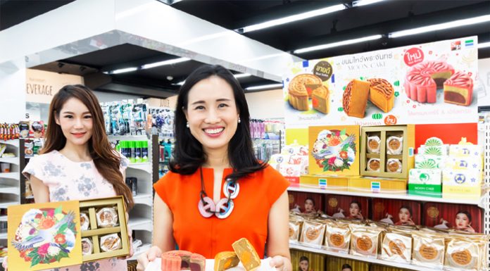 “แฟมิลี่มาร์ท” คัดสรรขนมไหว้พระจันทร์ต้นตำรับแท้ครองใจคนไทย พร้อมเคียงคู่คุณตลอด 24 ชั่วโมง