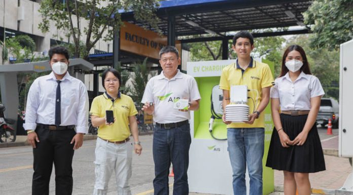 AIS ผนึก สถาบันวิจัย ม.สงขลานครินทร์ พัฒนา นวัตกรรมตรวจวัดคุณภาพอากาศ PM 2.5 ด้วยเทคโนโลยี NB-IoT ด้วยอุปกรณ์ DEVIO NB-XBEE l สำเร็จเป็นรายแรกของไทย