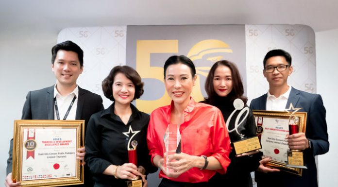 ปูนอินทรีคว้า 5 รางวัลคุณภาพระดับนานาชาติ ตอกย้ำ 50 ปีแห่งความเป็นเลิศ ด้านนวัตกรรมและการเรียนรู้ภายในองค์กร