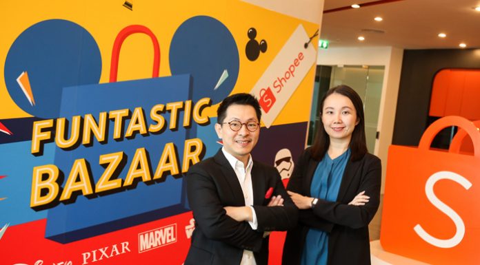 “เดอะ วอลท์ ดิสนีย์ ประเทศไทย” จับมือ “ช้อปปี้” จัดแคมเปญ Disney Funtastic Bazaar ยกขบวนสินค้ากว่า 500 รายการ เอาใจสาวกดิสนีย์บนอีคอมเมิร์ซครั้งแรกในประเทศไทย