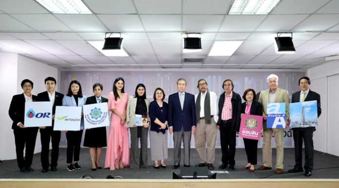 ดั๊บเบิ้ล เอ ปลูกฝังนิสัยรักการเขียน สนับสนุนโครงการประกวดเรื่องสั้นยอดเยี่ยมแห่งปี