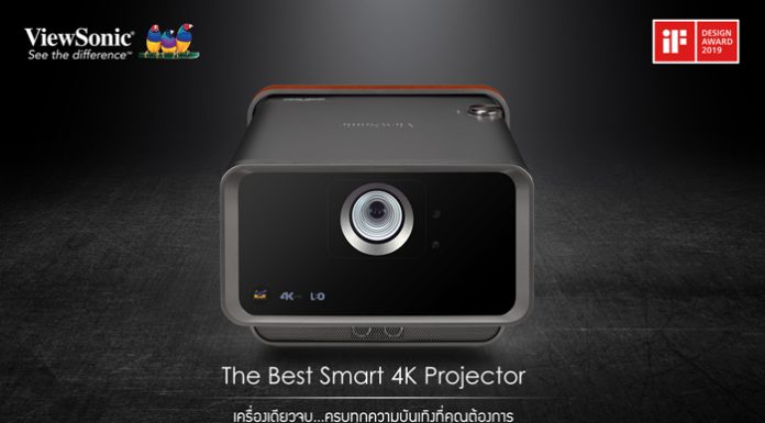 “ViewSonic® X10-4K” สุดยอดสมาร์ทโปรเจคเตอร์เรือธงแห่งปี เครื่องเดียวจบ…ครบทุกความบันเทิง