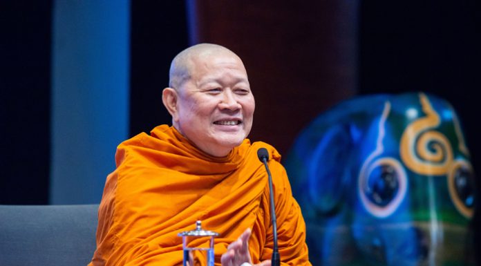 iSAB ชูปรัชญา “ฝึกสติ รับวิกฤต” แนวทางแก้ปัญหาในยุคปัจจุบัน