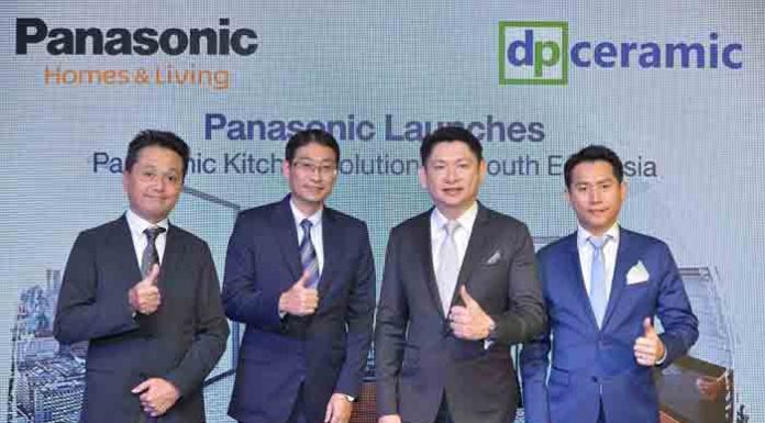 พานาโซนิค เปิดตัวผลิตภัณฑ์ชุดครัว แนวคิด Japan Solution ครั้งแรกในอาเซียน ประเดิมจับมือ ดี.พี. เซรามิคส์ เจาะดีเวลลอปเปอร์ระดับบน