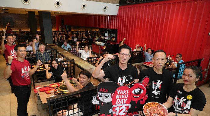 อากะ ฉลอง 12 ปีสุดยิ่งใหญ่ กับ “AKA Yakiniku Day 2019” จัดเต็มให้แฟนๆ ปิ้งย่างได้อิ่มจุกในราคา 12 บาท