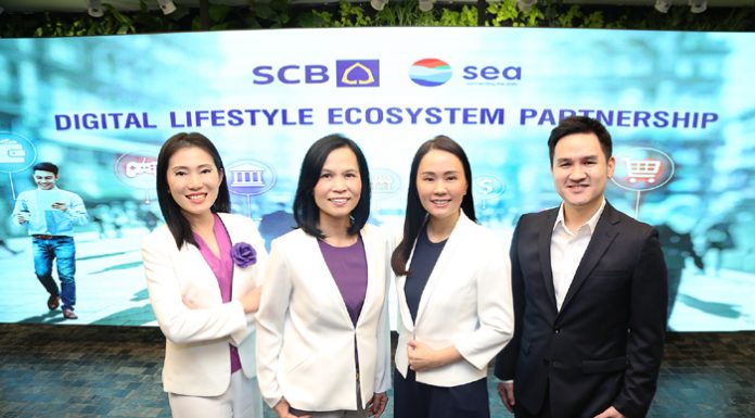 ไทยพาณิชย์ เดินหน้าสร้างระบบนิเวศด้านดิจิทัลไลฟ์สไตล์ ผนึกพันธมิตรทางธุรกิจ Sea (ประเทศไทย) ต่อยอดธุรกิจ พร้อมสร้างการเติบโตแบบก้าวกระโดด