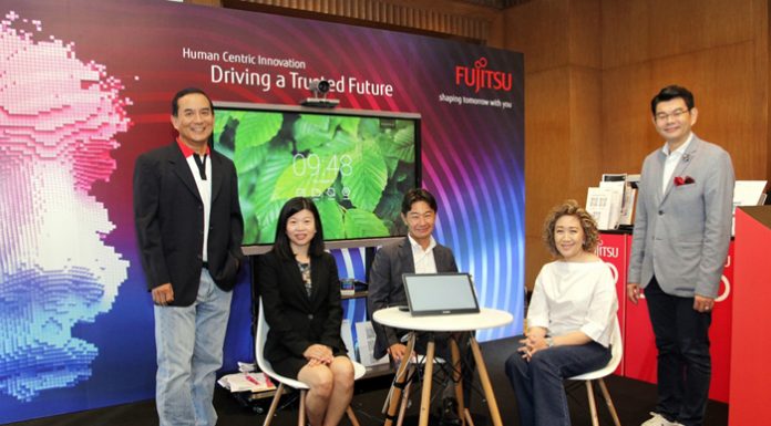 ฟูจิตสึจัดแสดงนวัตกรรมล้ำสมัยในงาน GROWTH : Building Capabilities for The Future