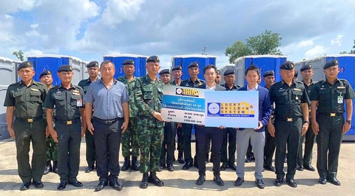 “ลัคกี้ บิลดิ้ง ซิสเท็ม” มอบห้องน้ำสำเร็จรูป 88 ยูนิต บรรเทาทุกข์ผู้ประสบอุทกภัย จ.อุบลราชธานี