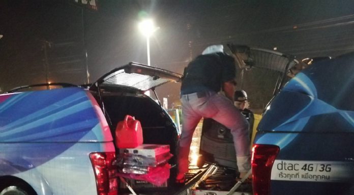 ดีแทคลุยเข้าพื้นที่ดูแลสัญญาณ-เยียวยาลูกค้าเพื่อรองรับการใช้งานหลังพายุโพดุลกระหน่ำไทย