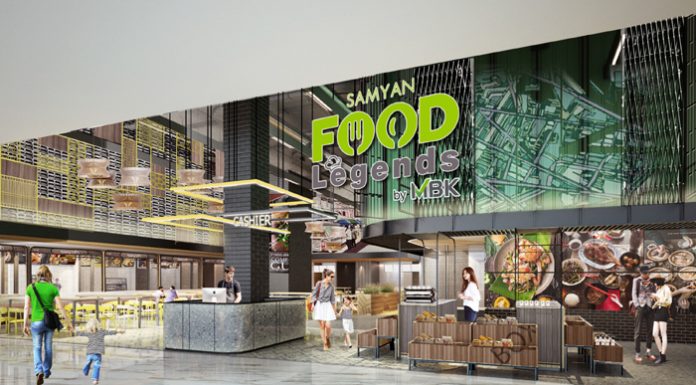 ชวนลิ้มลองความอร่อยระดับตำนาน ที่ ศูนย์อาหารสามย่าน ฟู้ดเลเจ้นด์ส บาย เอ็มบีเค