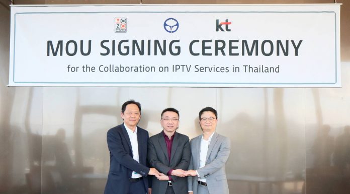 JAS ผนึกกำลัง KT Corporation จากเกาหลีใต้ และกลุ่มบริษัทโมโน (MONO) ลุยธุรกิจ IPTV บนโครงข่ายเสถียรภาพสูงของ 3BB