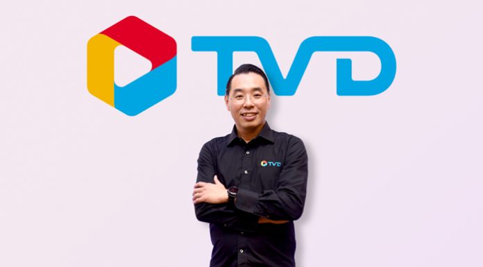 ‘ทีวี ไดเร็ค’ ชวนลุ้นจับรางวัลแคมเปญใหญ่ ‘TVD ดี๊..ดี แจกโชค 20 ปี’ 20 ก.ย.นี้