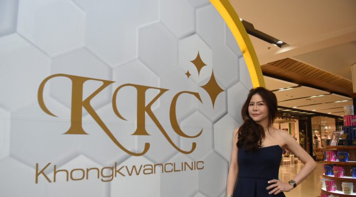 ของขวัญคลินิก ตั้งเป้าร่วมทุนกับพาร์ทเนอร์รายใหม่เพื่อเพิ่มประสิทธิภาพการบริการ ครบวงจร เน้นการเจาะกลุ่ม B+ และเพิ่มการขยายตลาดกลุ่มไฮเอนด์ เน้นผลัก “นวัตกรรมแบบองค์รวม” ในการขยายแบรนด์ ตั้งเป้าเติบโต 25%