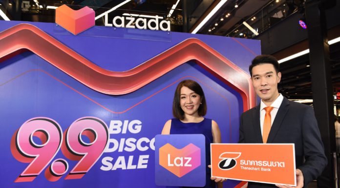 บัตรธนชาตจัดโปรฯ ใหญ่ต้อนรับมหกรรม Lazada 9.9 Big Discovery Sale