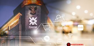 มหาชนเต็มตัว! “เซ็นทรัล รีเทล” ประกาศความพร้อม IPO หลัง ก.ล.ต. อนุมัติแล้ว