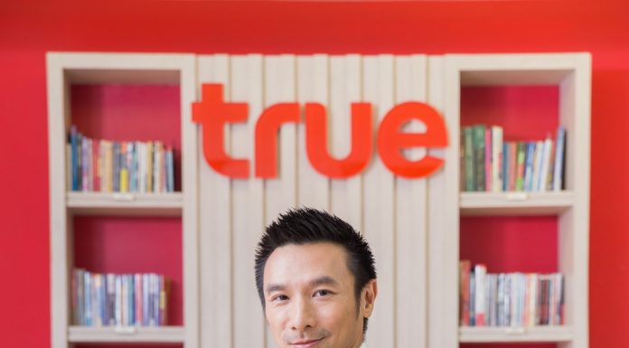 ยืนหนึ่งผู้นำดิจิทัลไลฟ์สไตล์ True Point & Pay สร้างสังคมไร้เงินสดเพื่อคนไทยอย่างแท้จริง ส่งแคมเปญใหญ่ “สแกนแหลก แจกกระจาย” เปย์ปุ๊บ สแกนปั๊บ รับเงิน รับทรูพอยท์ พร้อมเผยโฉมหนังโฆษณาสุดโรแมนติก “เห็นใจ” ให้หวานซึ้งและอมยิ้มไปด้วยกัน