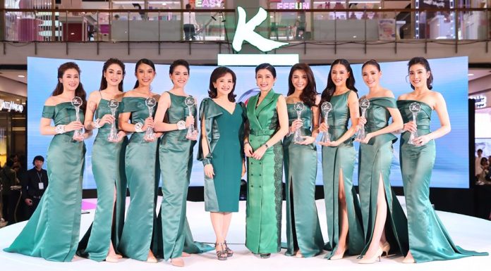 เปิดวาร์ป 8 สาว KBank e-Girls รุ่น 10 นิยามความสวยแบบสมาร์ท สานต่อหน้าที่แบรนด์แอมบาสเดอร์ธนาคารกสิกรไทย