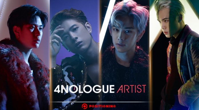 “โฟร์โนล็อค” เปิดตัวศิลปินเบอร์แรก TRINITY จุดพลุปั้น T-POP ส่งออกบันเทิงไทยเจาะตลาดโลก