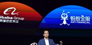 “อาลีบาบา” ประกาศแผน 5 ปี ดันยอดผู้ใช้แตะ 1 พันล้านคน