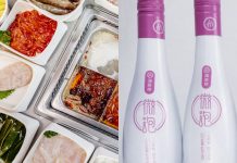 Haidilao เสิร์ฟไวน์! ต่อยอดเปิดร้านหม้อไฟเพิ่ม 74% ทะลุ 593 สาขาทั่วโลก