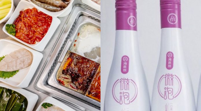 Haidilao เสิร์ฟไวน์! ต่อยอดเปิดร้านหม้อไฟเพิ่ม 74% ทะลุ 593 สาขาทั่วโลก